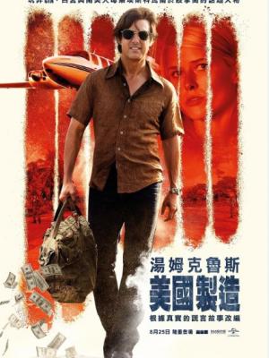 艾熙最新